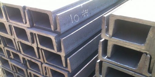 Giá sắt chữ U giá rẻ cạnh tranh được cập nhật tại nhà máy sản xuất.